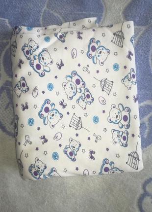 Пеленки нові