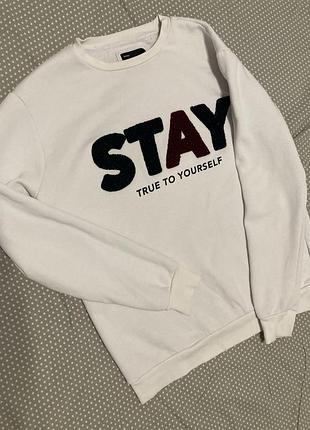 Шикарный свитшот от bershka