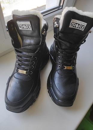 Жіночі стильні черевички