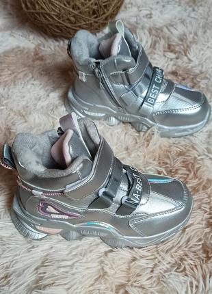 Дитячі демісезонні черевики хайтопи 27-32 р