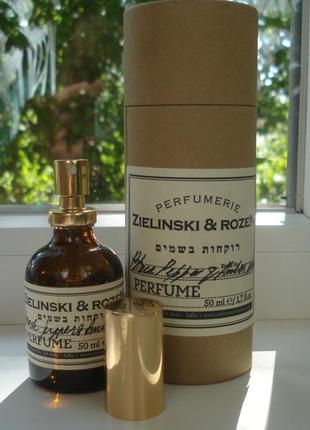 Zielinski & rozen black pepper & amber, neroli  50 и 100 мл1 фото