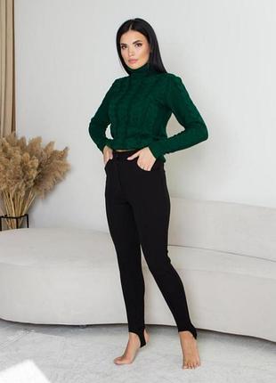 Джегінси, стрейчеві, сліпи