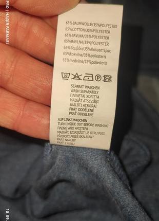 Жіноча кофтинка розмір s 5