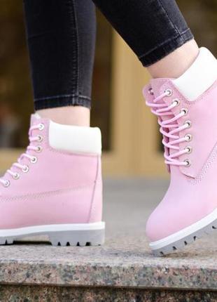 Жіночі ботінки timberland pink white grey

женские ботинки тамберленд