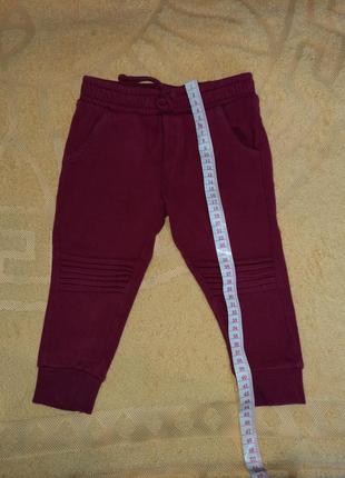 Штани спортивні для хлопчикп