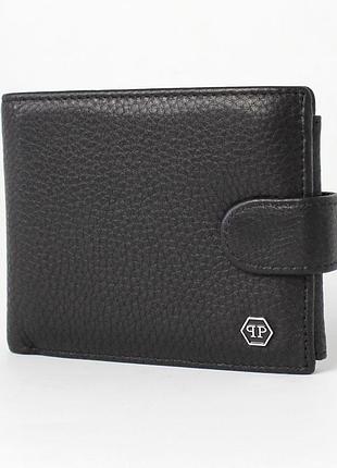 Гаманець чоловічий шкіряний чорний на кнопці 01-a-538