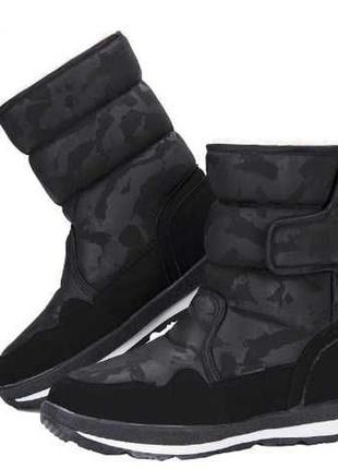 Дутіки buffie, зимові чоботи, 41 розмір (26,5см)