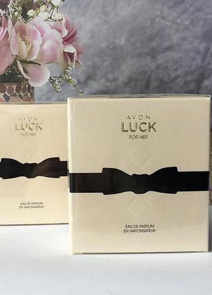Парфумована вода avon luck for her, 50 ml, ейвон лак, лук3 фото