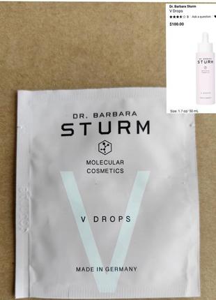 Пробник сыворотка для интимной гигиены dr. barbara sturm v drops serum