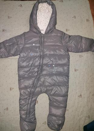 Тепленький комбінезончик