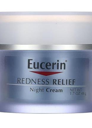 Eucerin избавление от покраснения крем для лица. 48 г