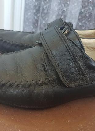 Шкіряні туфлі