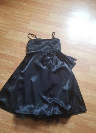 Вечірня сукня.