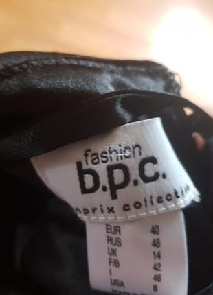 Вечірня сукня.4 фото