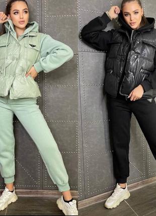 Костюм трійка mn-9161