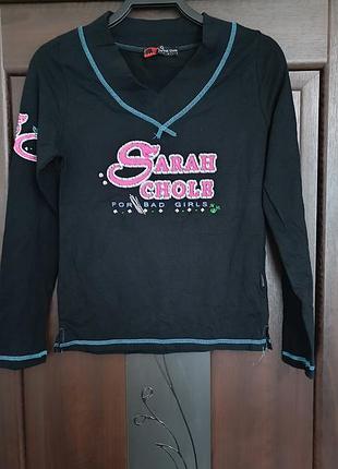 Лонгслив sara chole