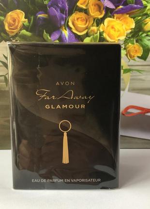 Жіноча парфумована вода far away glamour 50 ml, avon, ейвог фар авей гламур