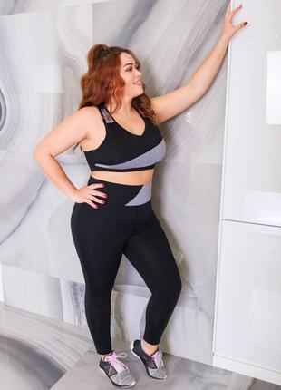 Фитнес костюм plus size ⁣⁣⠀4 фото