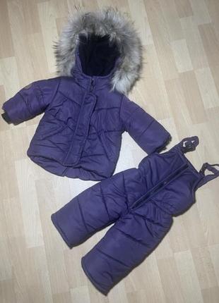 Комбінезон дитячий зимовий