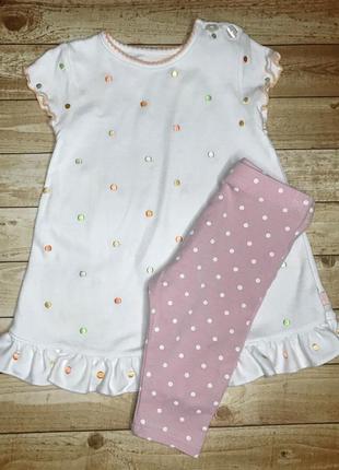 Платя-туніка мі