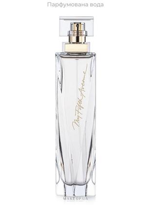Парфумована вода elizabeth  arden my fight avenue, оригінал