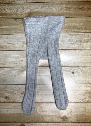Колготки дитячі next