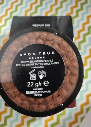 Avon true colour bronzing pearls пудра-кульки 22г.3 фото