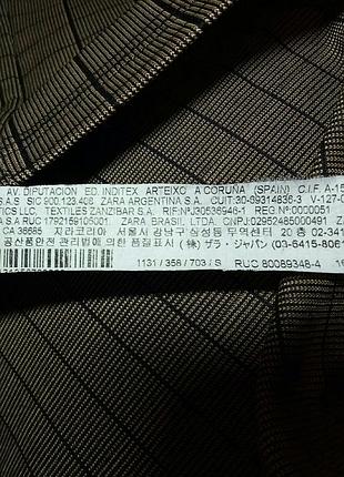 Прямое платье zara 7