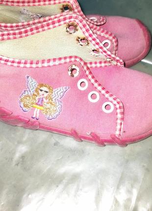 Дитячі черевики демісезон 15см