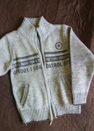 Очень классный свитер