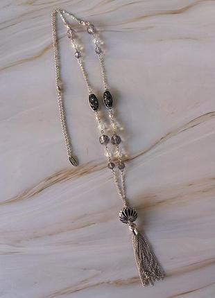 Намисто - сотуар