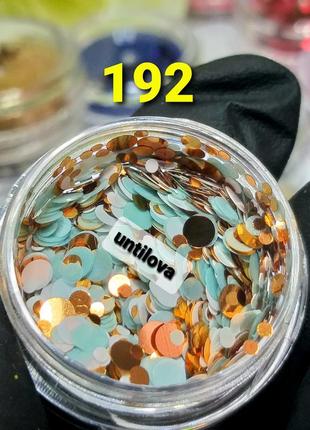 Камифубики кружочки разные