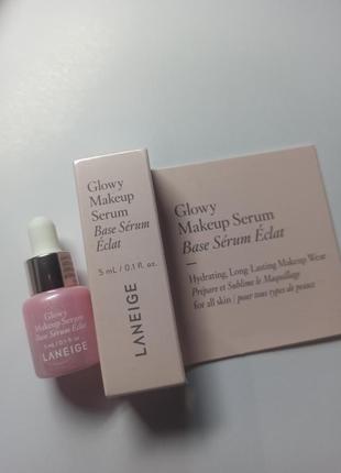 Увлажняющая сыворотка праймер для сияния кожи laneige glowy makeup serum