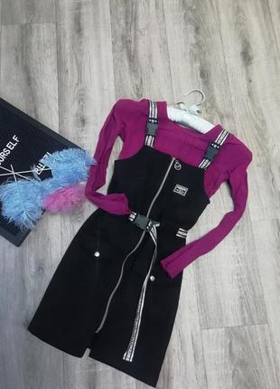 Сарафан шкільний форма