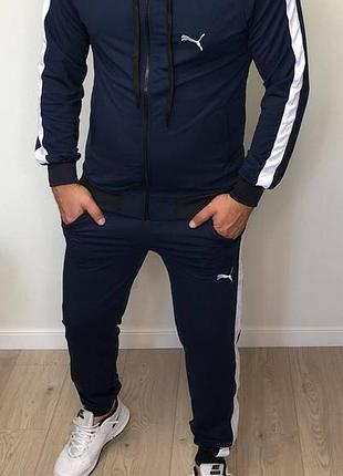 Мужской бело-синий спортивный костюм puma чоловічий біло-синій спортивний костюм puma