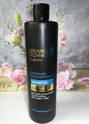 Шампунь, абсолютне живлення, 400 ml avon