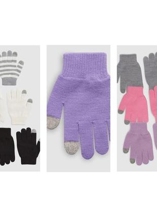 Рукавички next