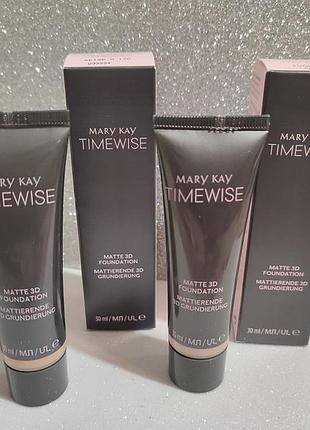 Матирующая тональная основа timewise® 3d від mary kay /мерикей,  30 мл