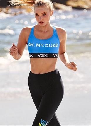 Спортивний топ victoria’s secret