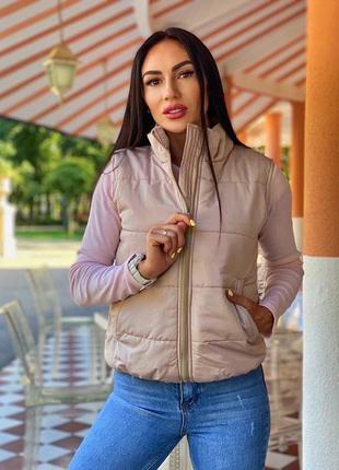 Жилетка осень🔥