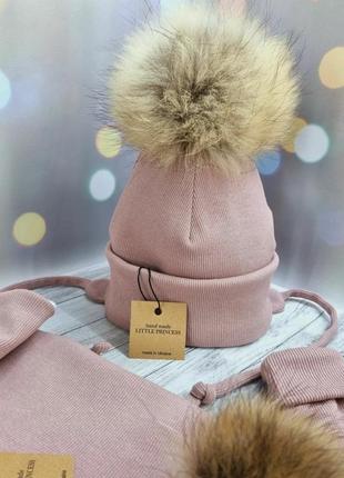 Комплект шапка+шарф+рукавички натуральне хутро