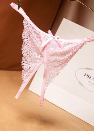 Трусы с дырками розовые женские - размер универсальный, резинка до 88см