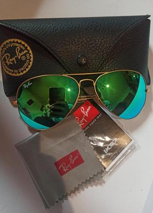 Ray ban солнцезащитные очки