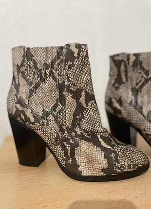 Ботильоны new look