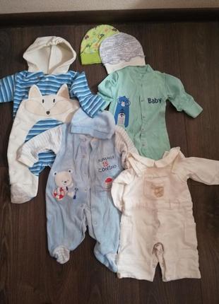 Пакет одягу