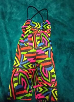 Купальник костюм для танцев