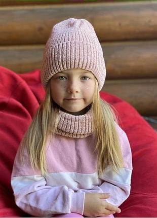 Зимовий комплект з італійської пряжі