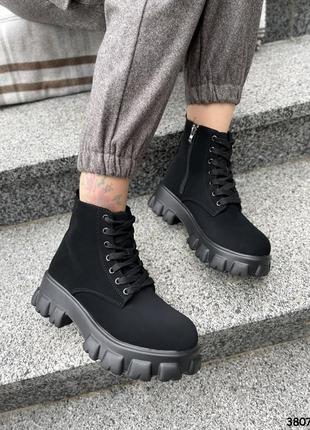 Черевики жіночі демісезонні еконубук