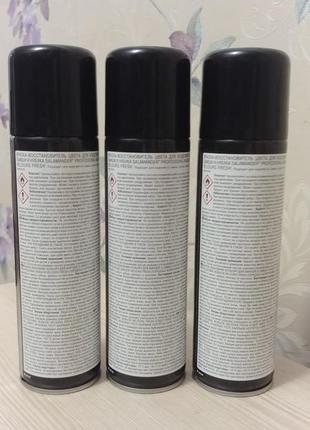 Salamander середньо коричневий нова фарба нубук велюр 032 аерозоль