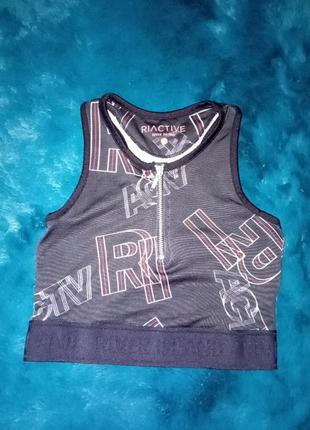 Топ спортивный